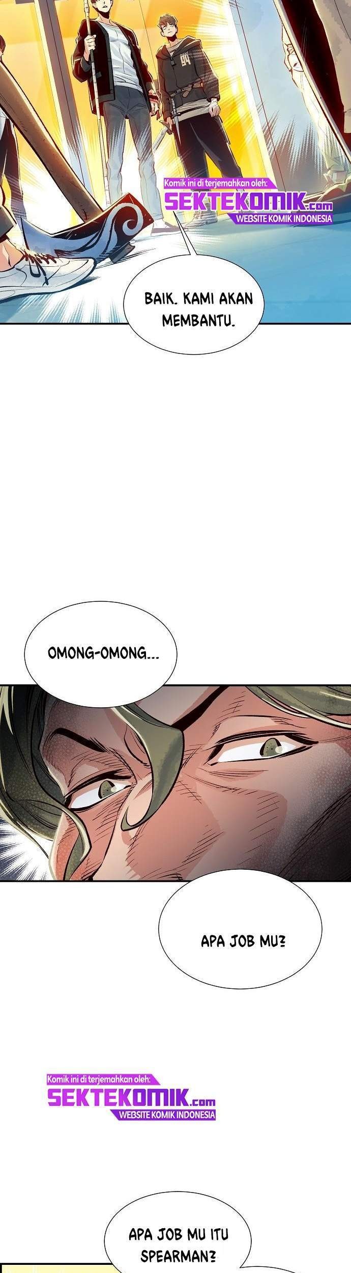 Alone Necromancer Chapter 3 page 74