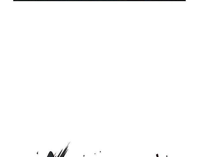 Alone Necromancer Chapter 2 page 63