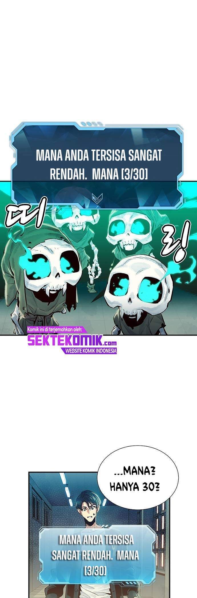 Alone Necromancer Chapter 2 page 82
