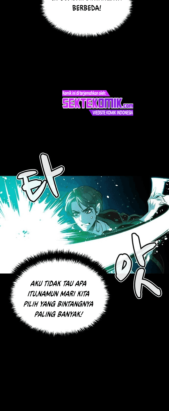 Alone Necromancer Chapter 1.2 page 17