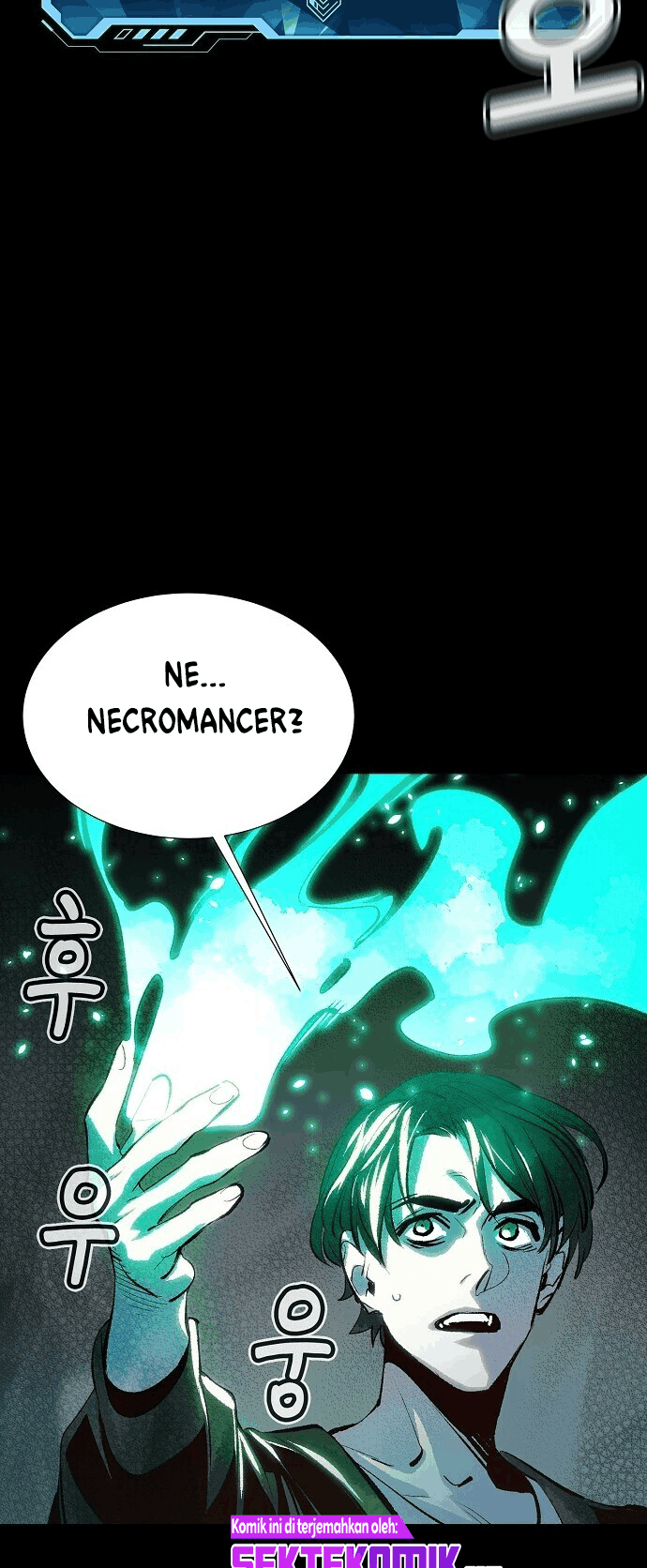Alone Necromancer Chapter 1.2 page 20