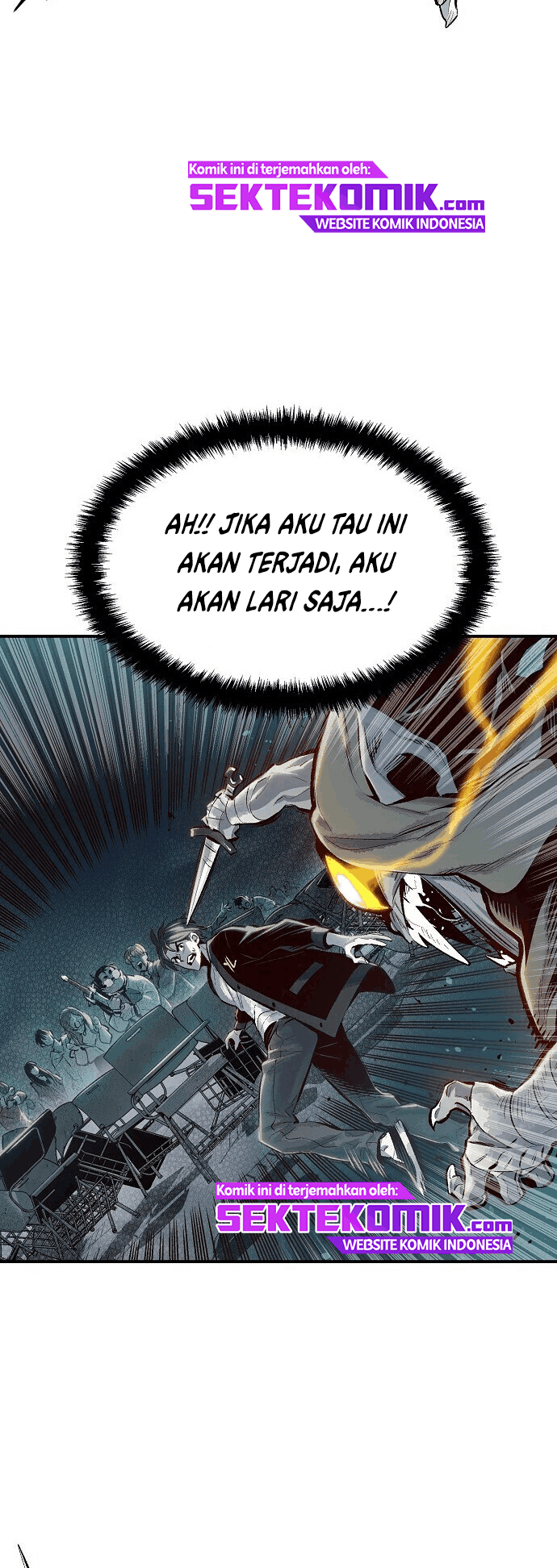 Alone Necromancer Chapter 1.2 page 41