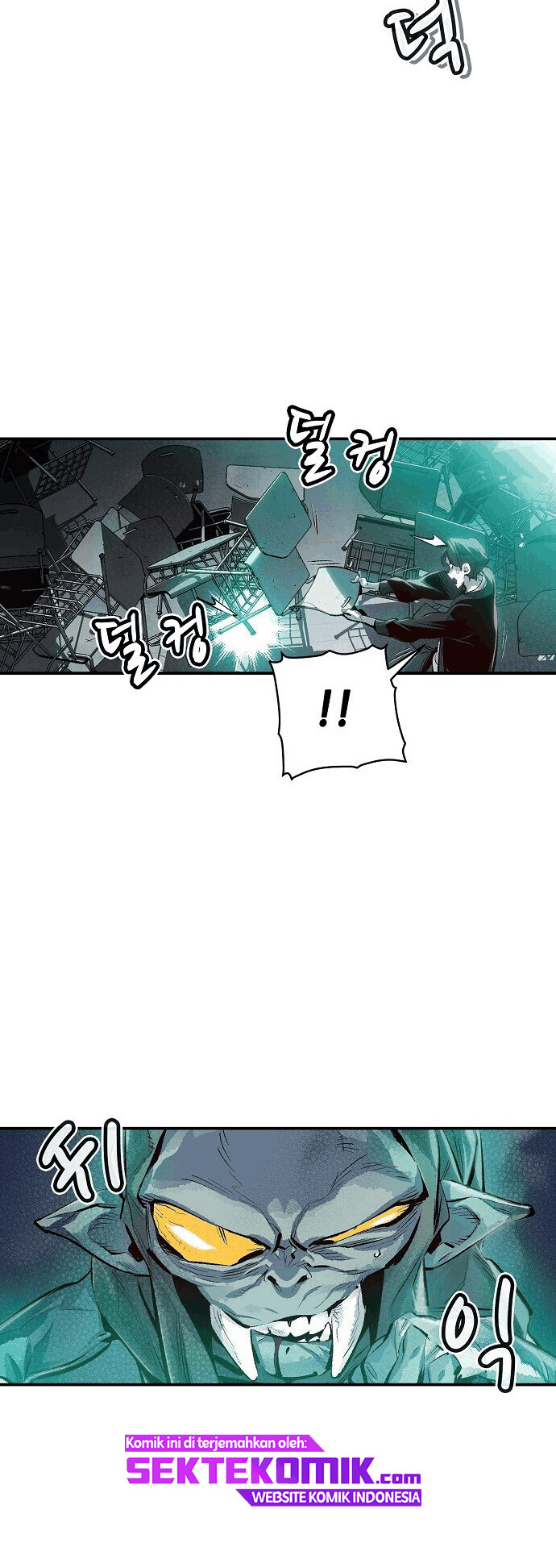 Alone Necromancer Chapter 1.2 page 46