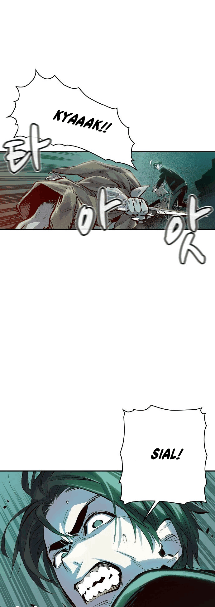 Alone Necromancer Chapter 1.2 page 47