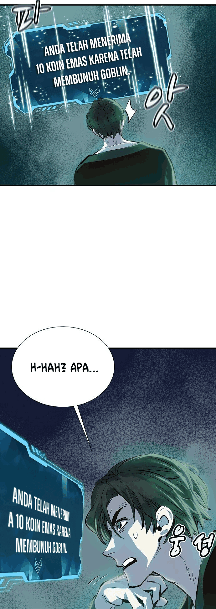 Alone Necromancer Chapter 1.2 page 51
