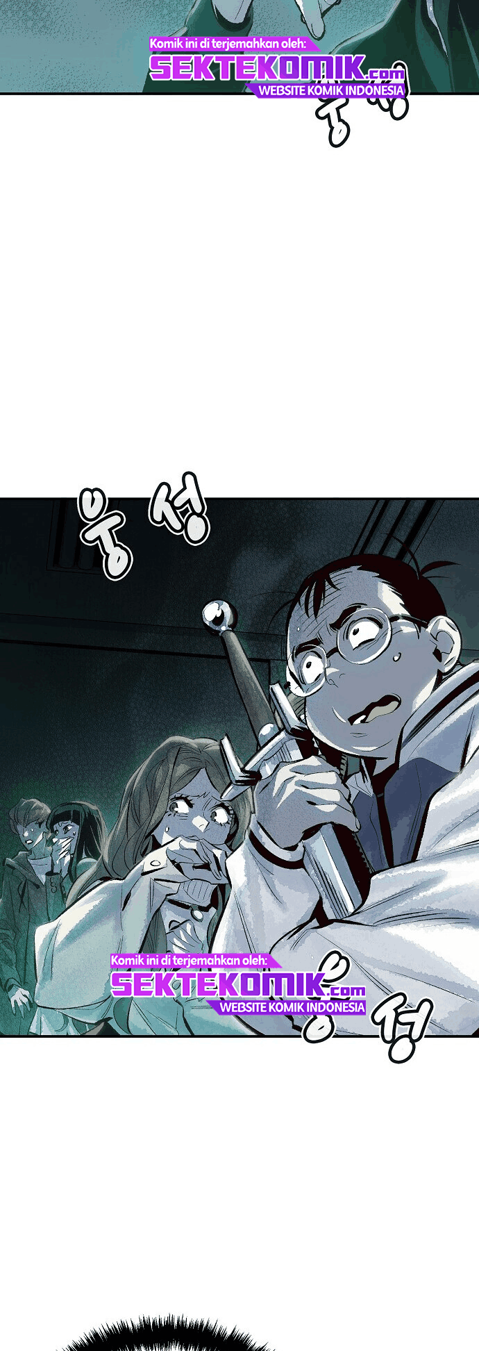 Alone Necromancer Chapter 1.2 page 52