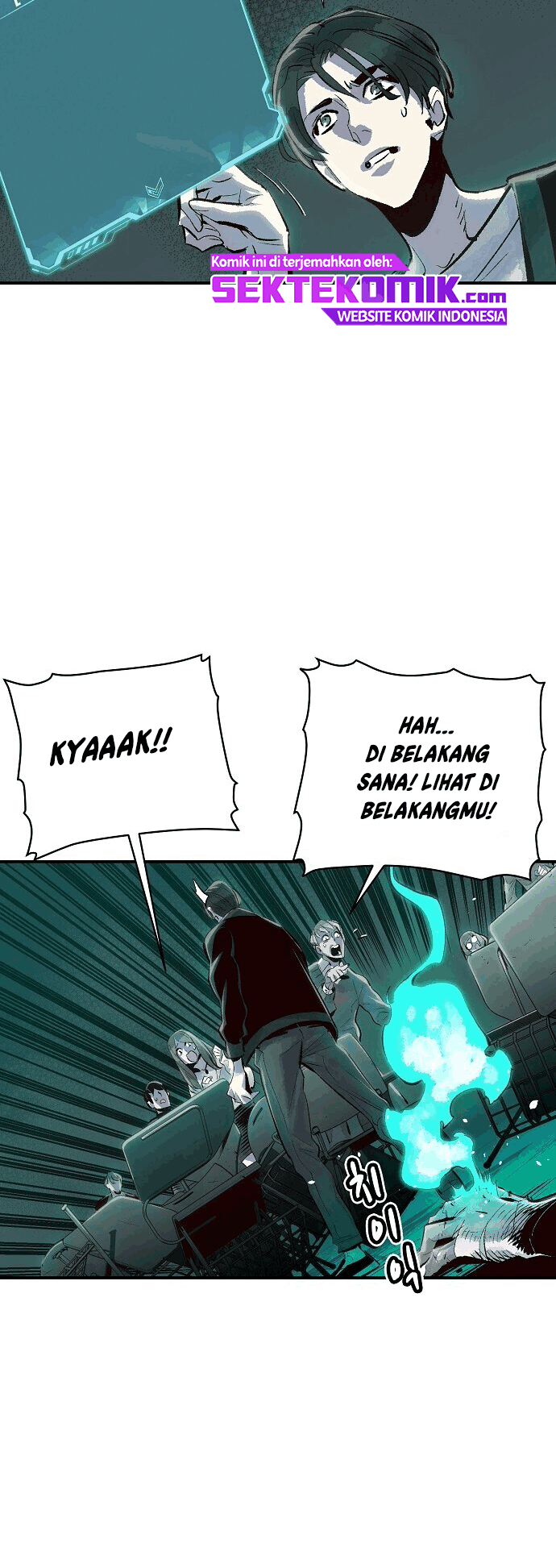 Alone Necromancer Chapter 1.2 page 55