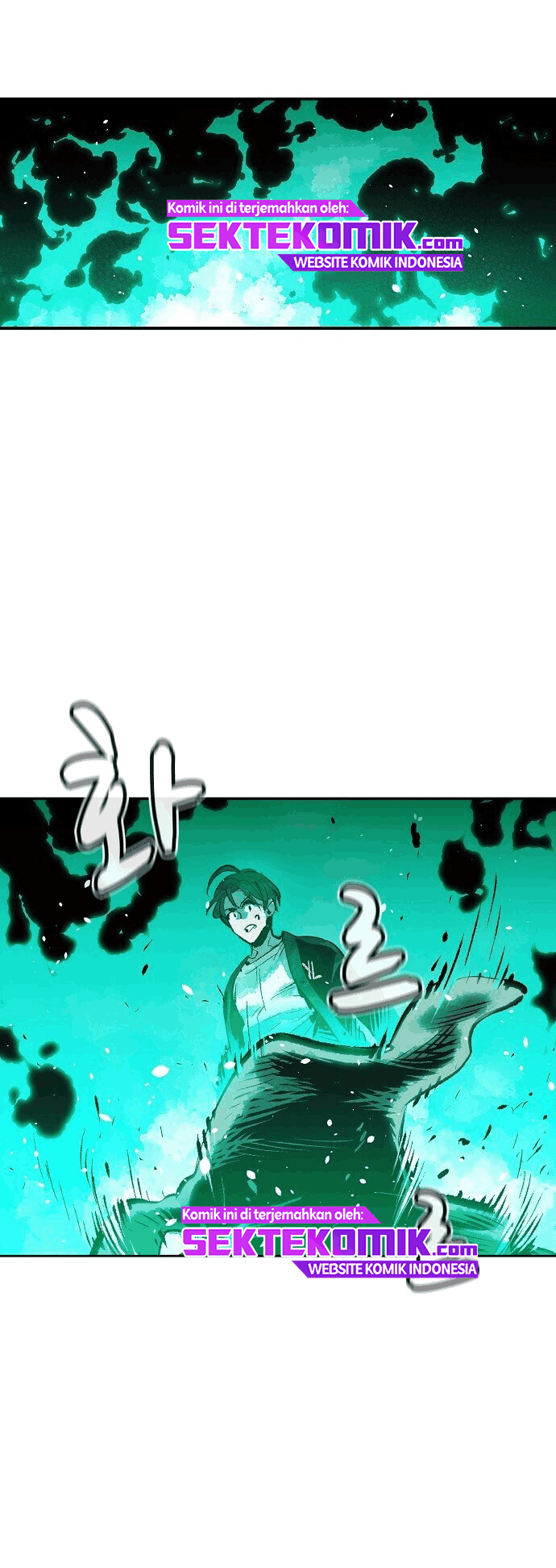 Alone Necromancer Chapter 1.2 page 56