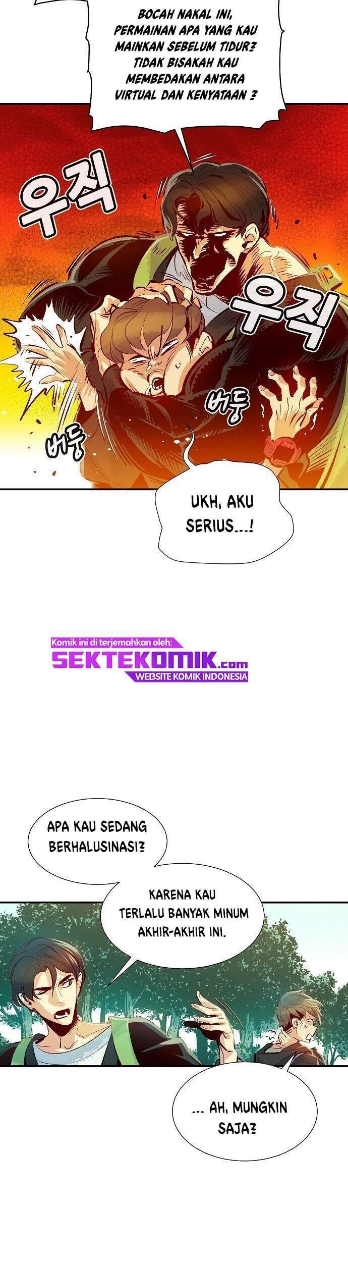 Alone Necromancer Chapter 1.1 page 24