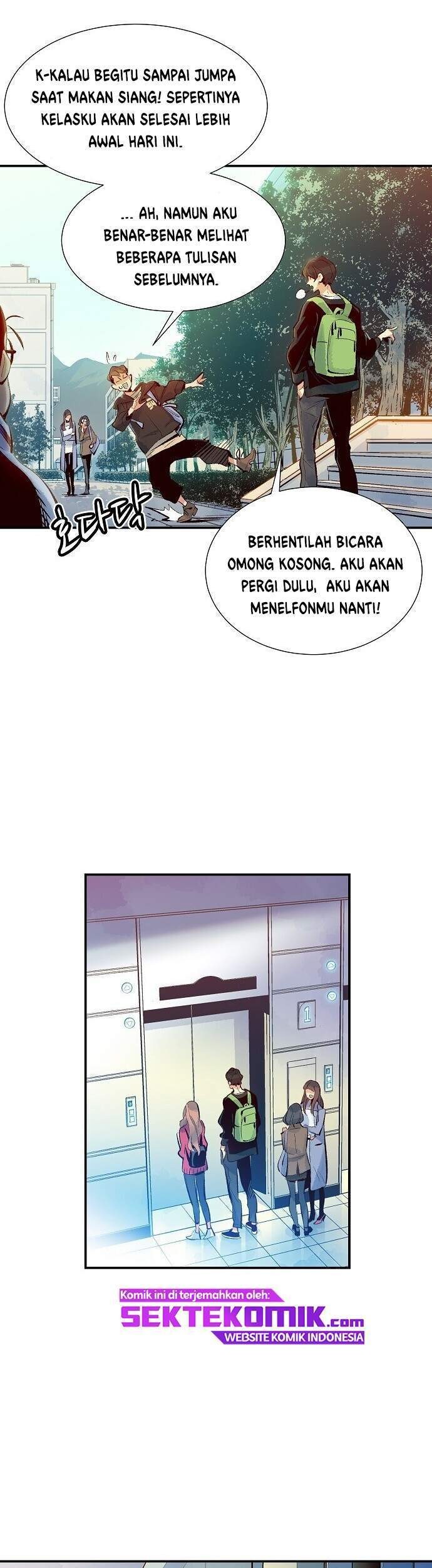 Alone Necromancer Chapter 1.1 page 28