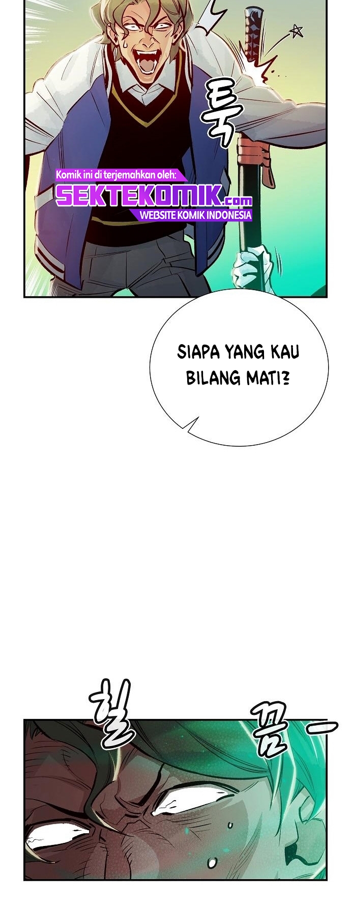 Alone Necromancer Chapter 06 page 70