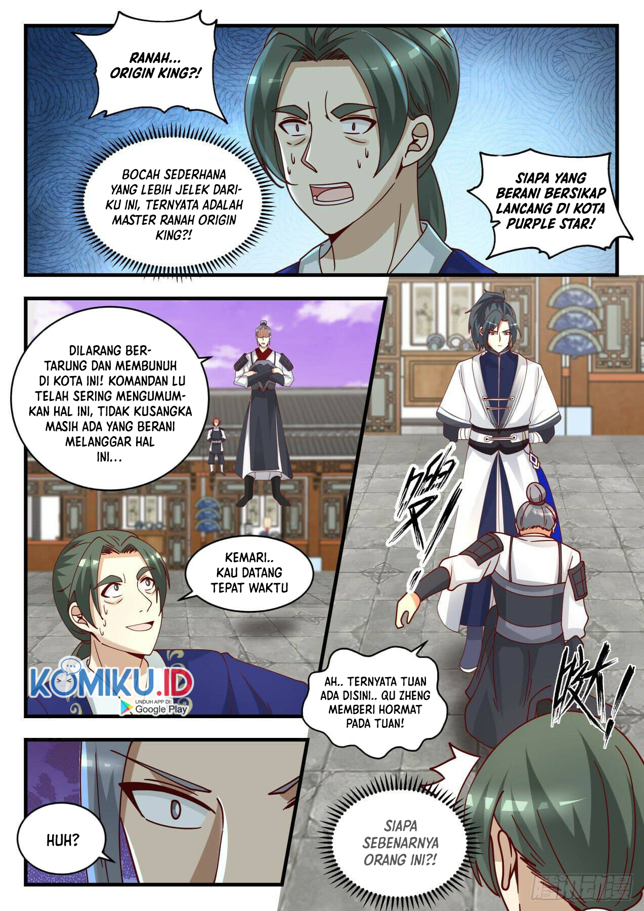 Martial Peak Part 1 Chapter 1508 page 11