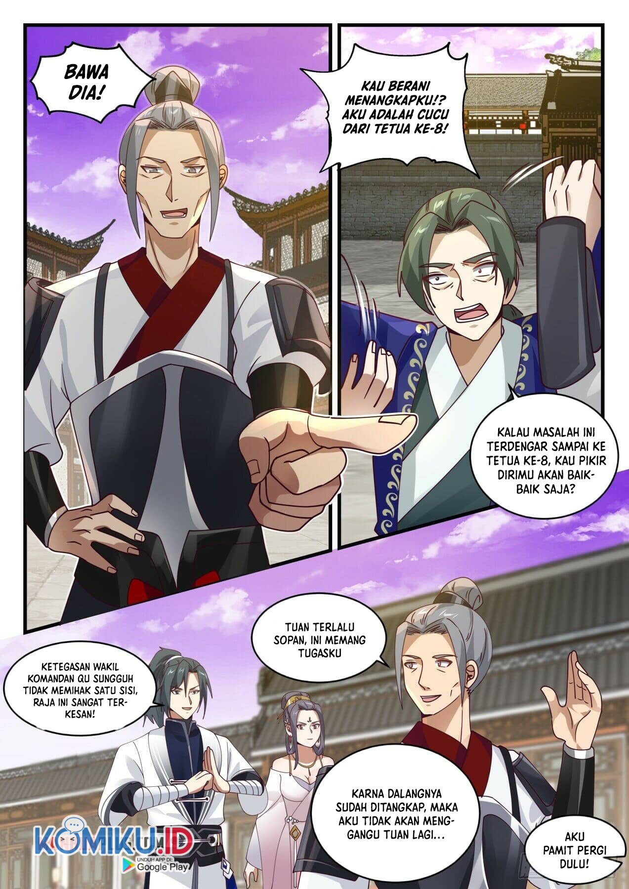 Martial Peak Part 1 Chapter 1508 page 14