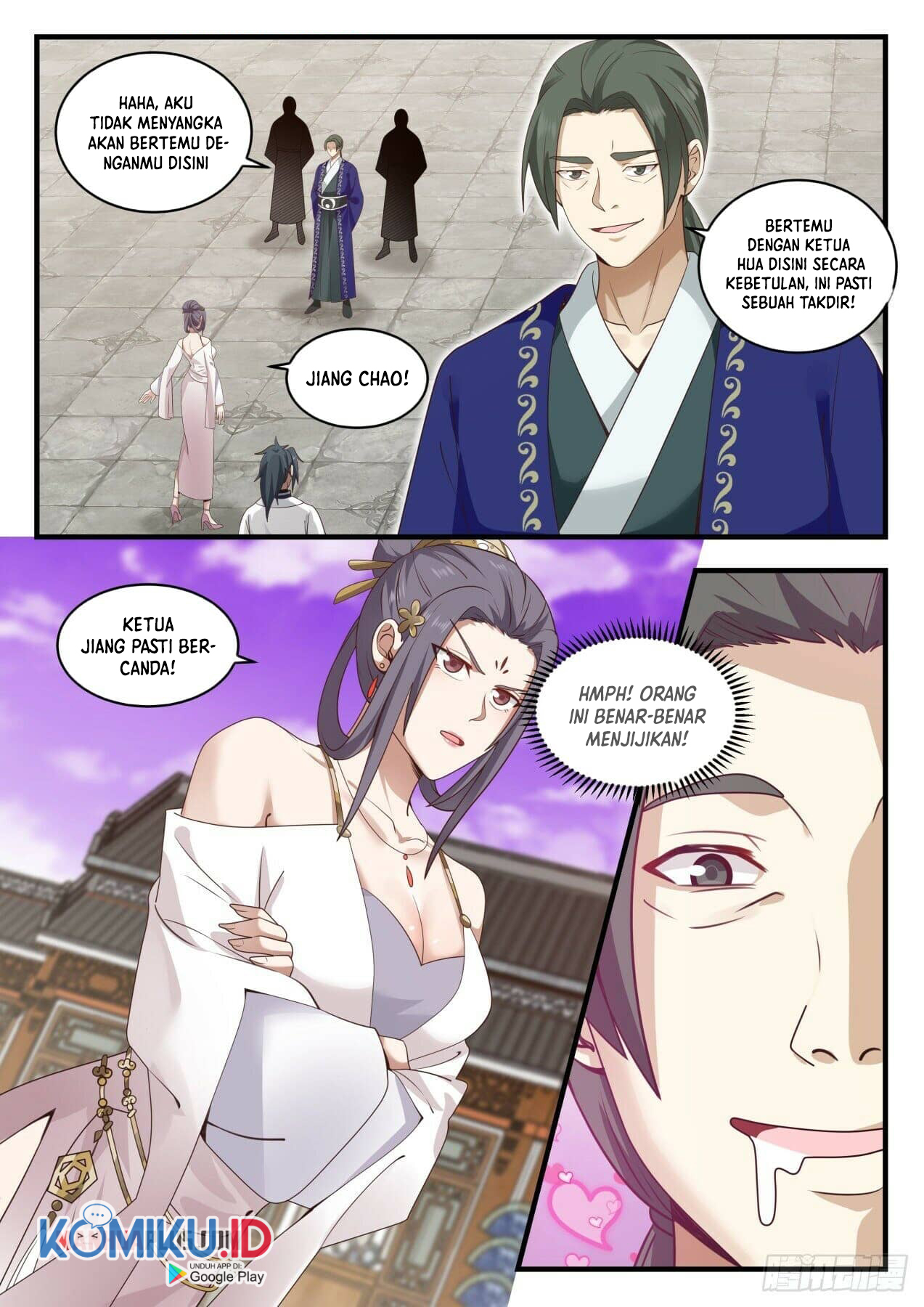 Martial Peak Part 1 Chapter 1508 page 5