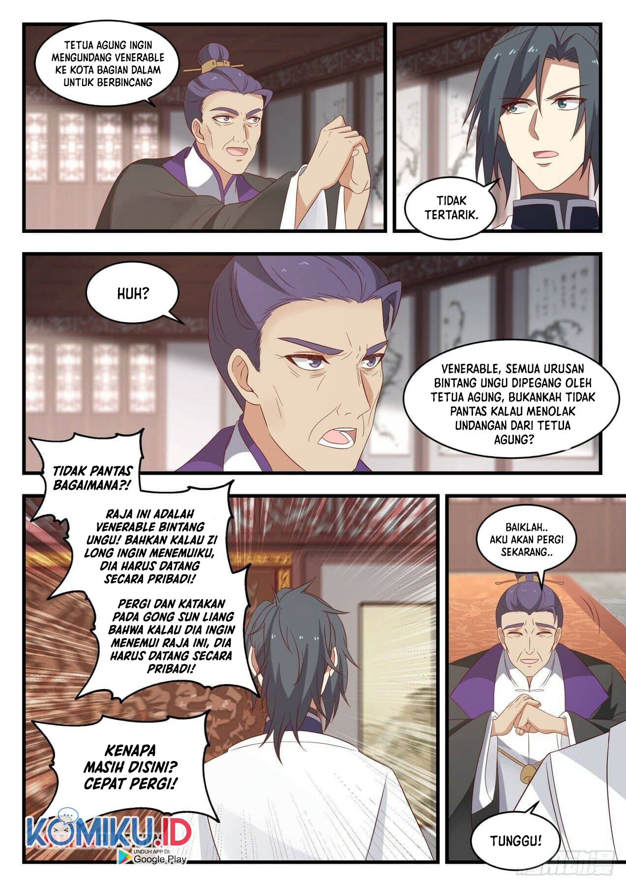 Martial Peak Part 1 Chapter 1509 page 12