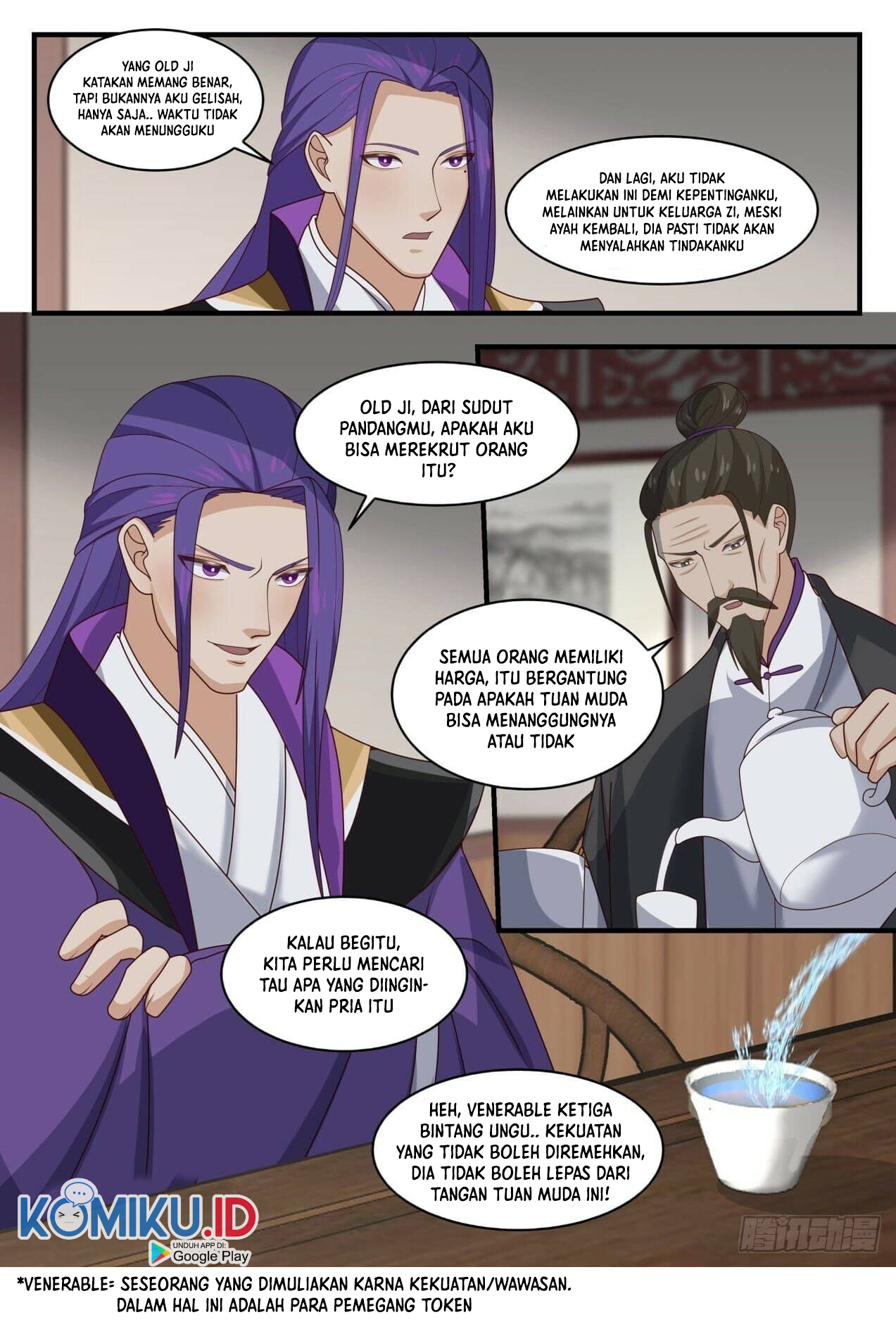 Martial Peak Part 1 Chapter 1509 page 6