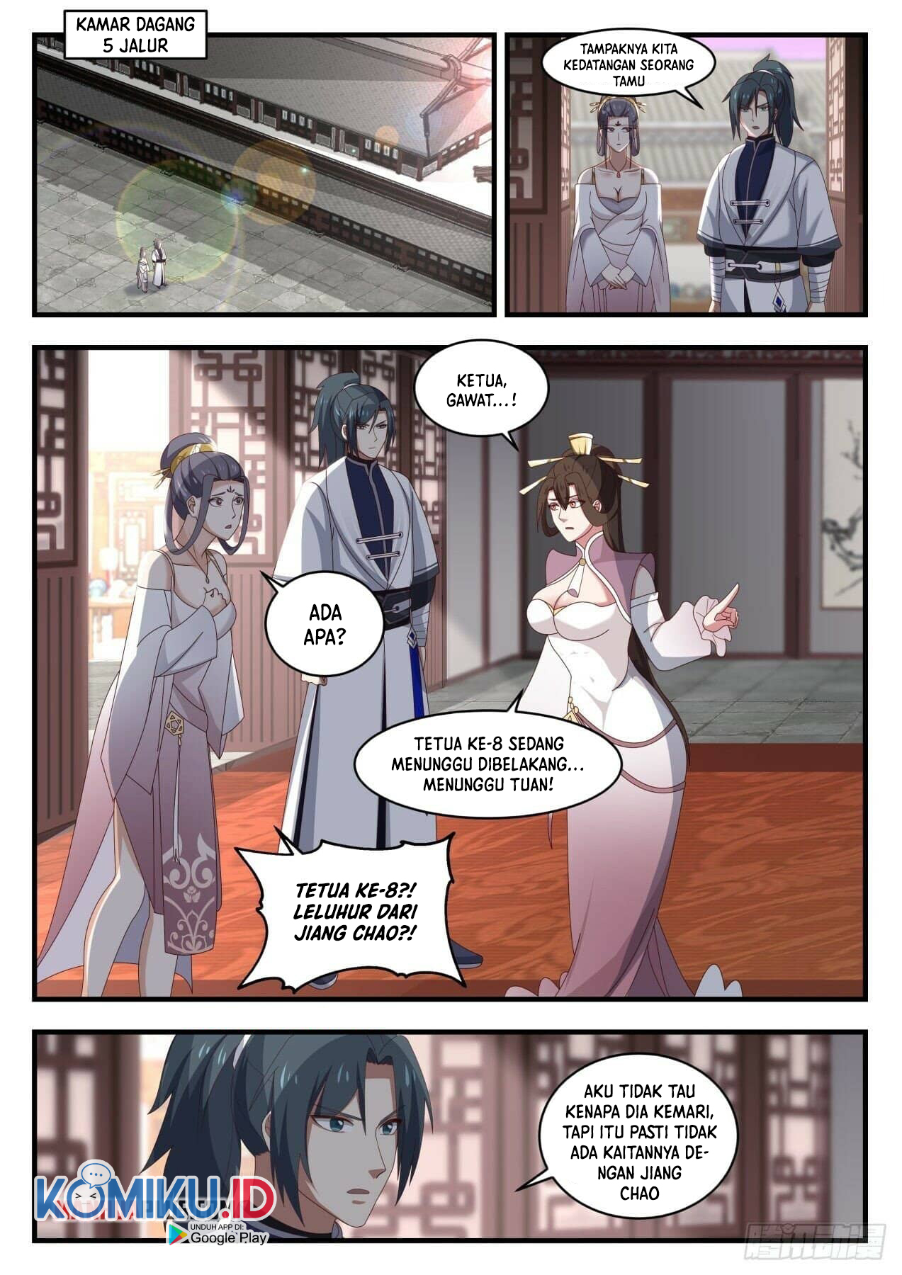 Martial Peak Part 1 Chapter 1509 page 7