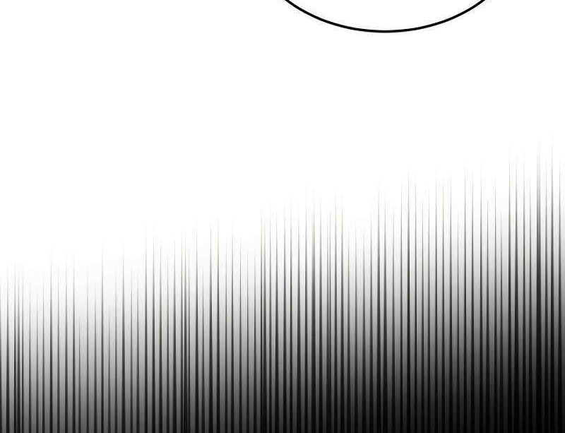 Manhwa Player from Today Onwards Chapter 12 gambar 2