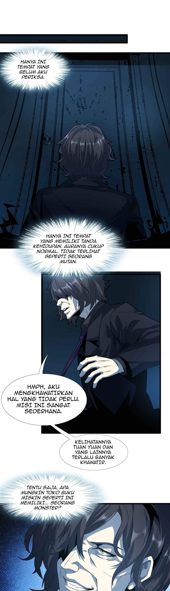 I’m Really Not The Demon God’s Lackey Chapter 16 page 16