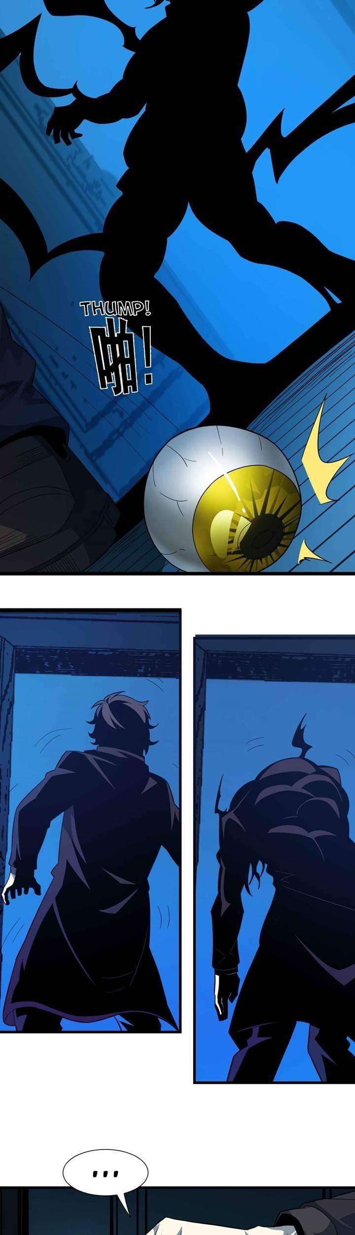 I’m Really Not The Demon God’s Lackey Chapter 16 page 22