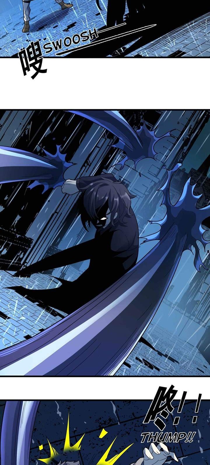 I’m Really Not The Demon God’s Lackey Chapter 16 page 33