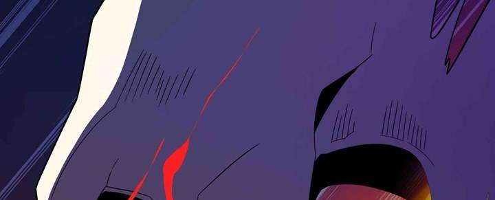 I’m Really Not The Demon God’s Lackey Chapter 16 page 39