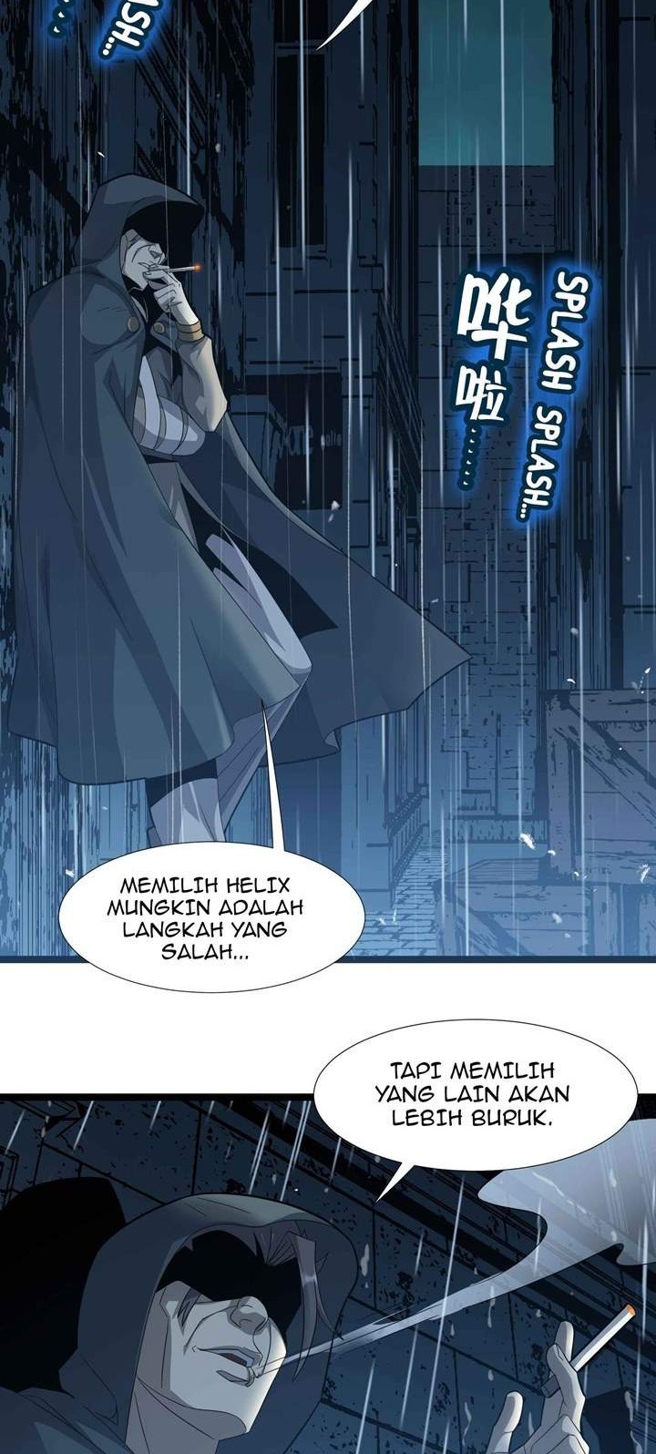 I’m Really Not The Demon God’s Lackey Chapter 16 page 3