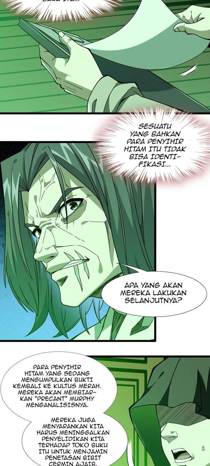 I’m Really Not The Demon God’s Lackey Chapter 16 page 47