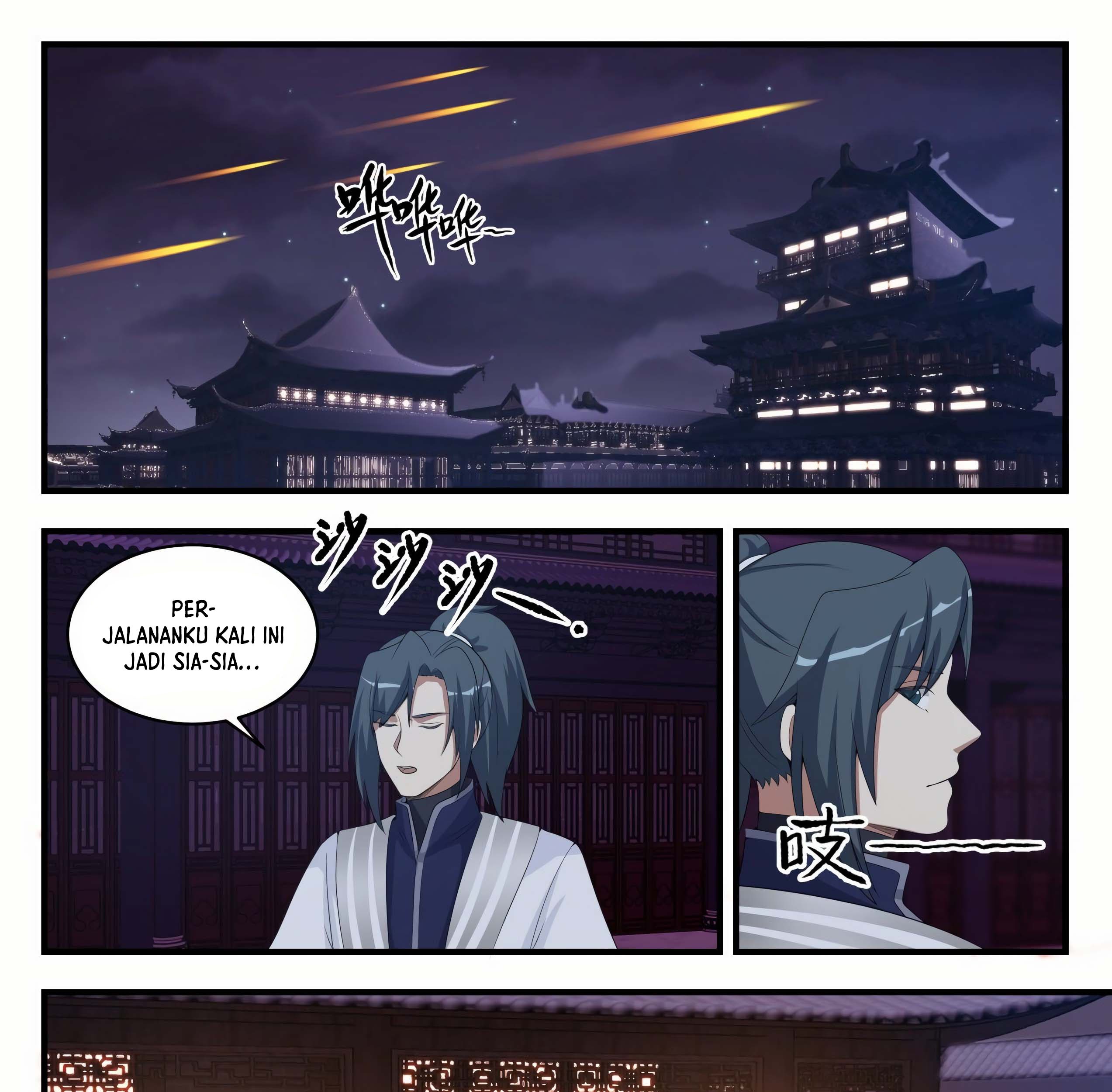 Martial Peak Part 1 Chapter 1510 page 18