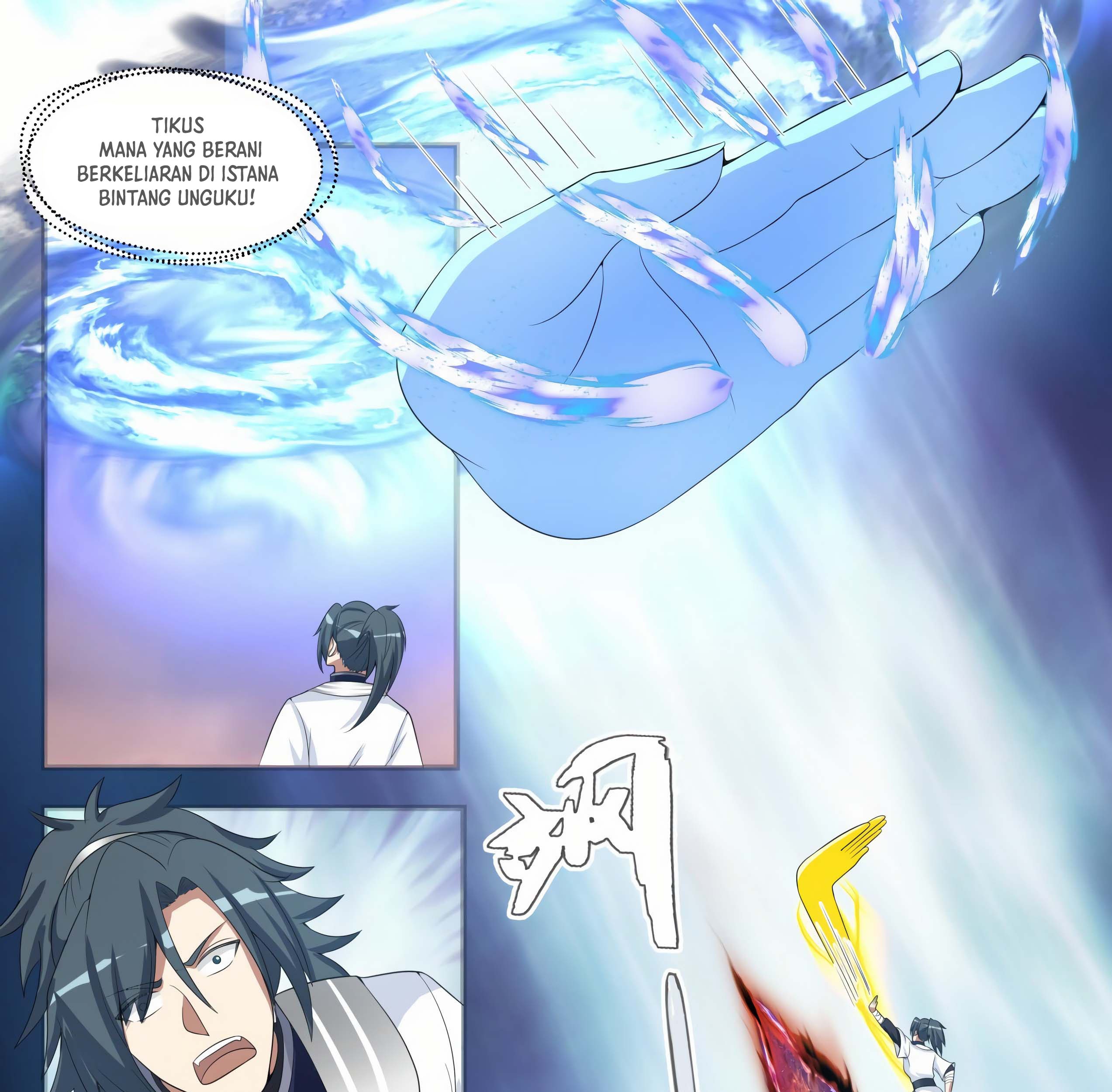Martial Peak Part 1 Chapter 1510 page 5