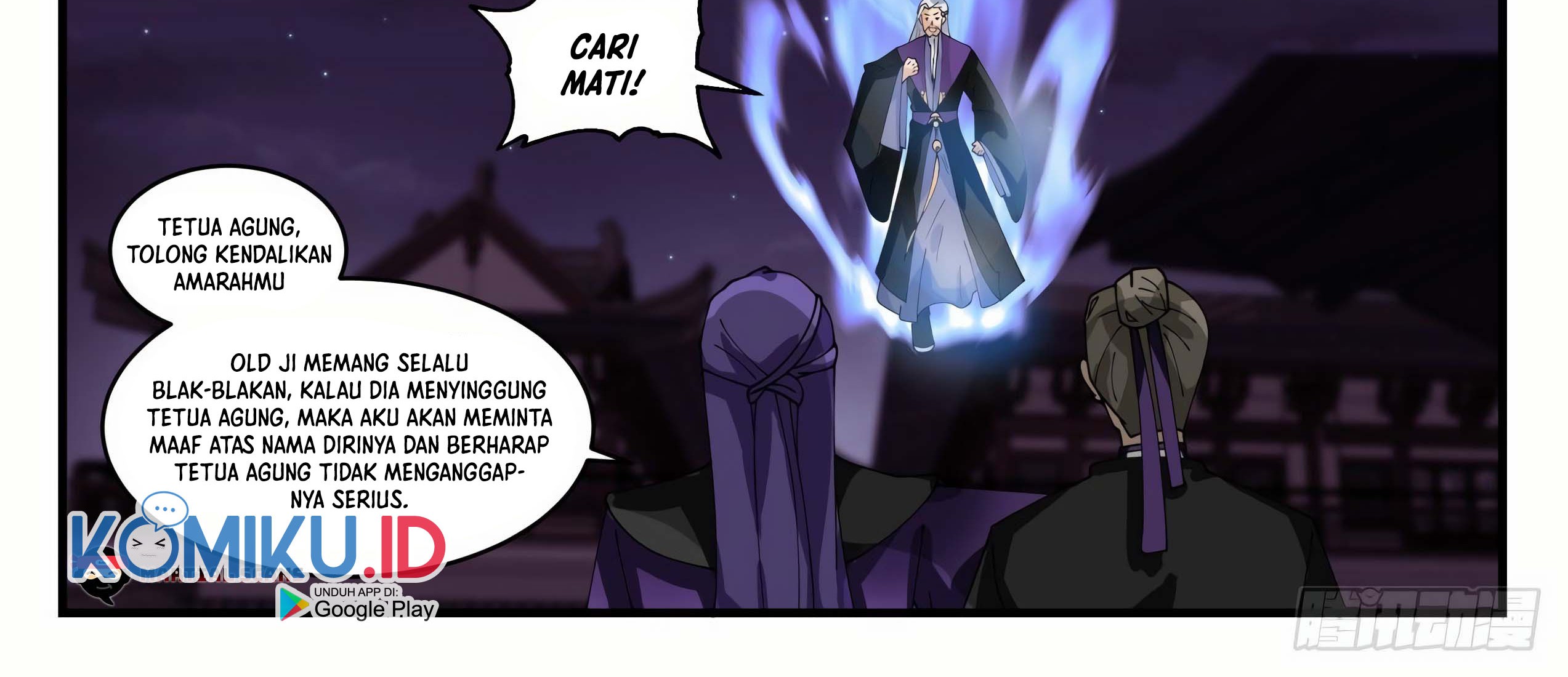 Martial Peak Part 1 Chapter 1510 page 13
