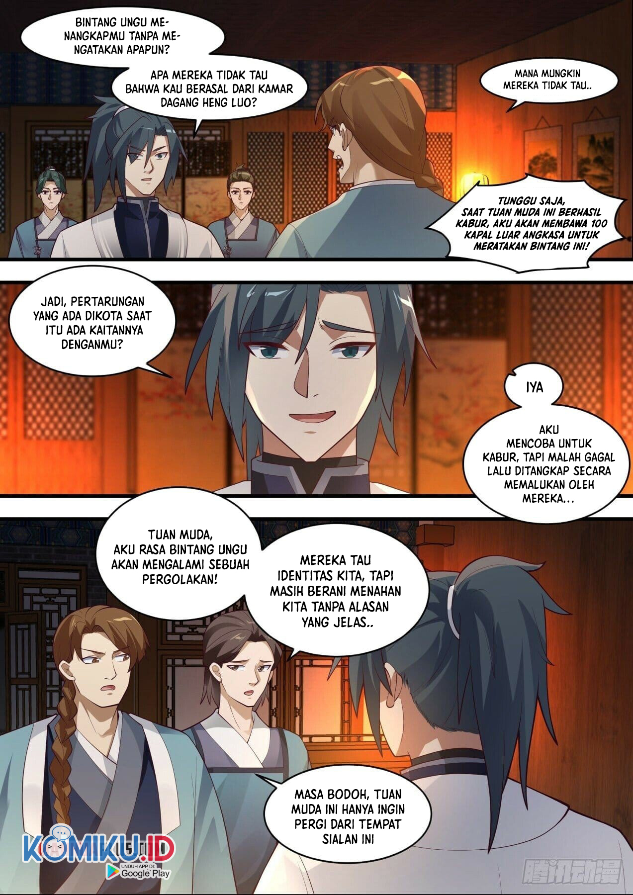 Martial Peak Part 1 Chapter 1511 page 7