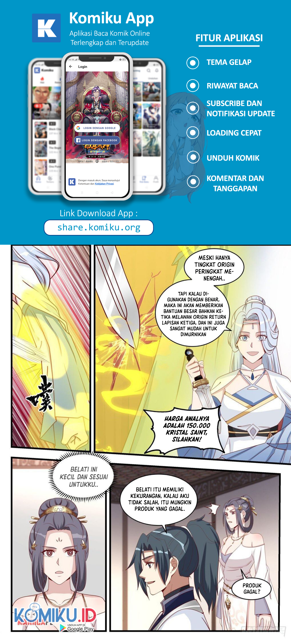 Martial Peak Part 1 Chapter 1512 page 3