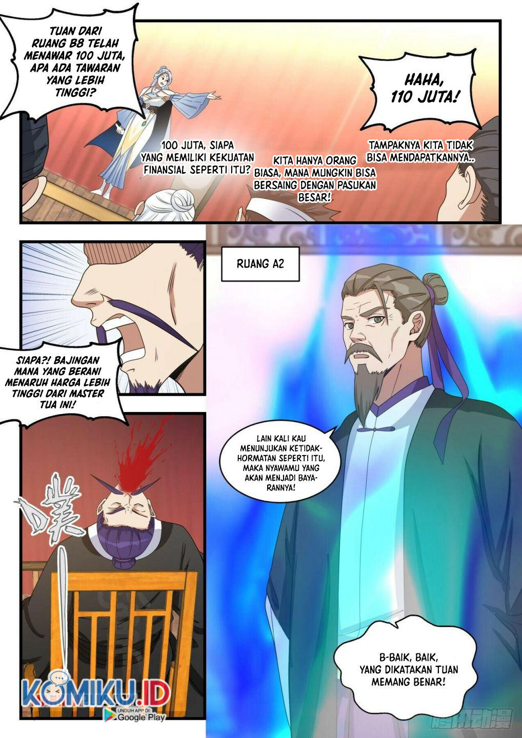 Martial Peak Part 1 Chapter 1512 page 7