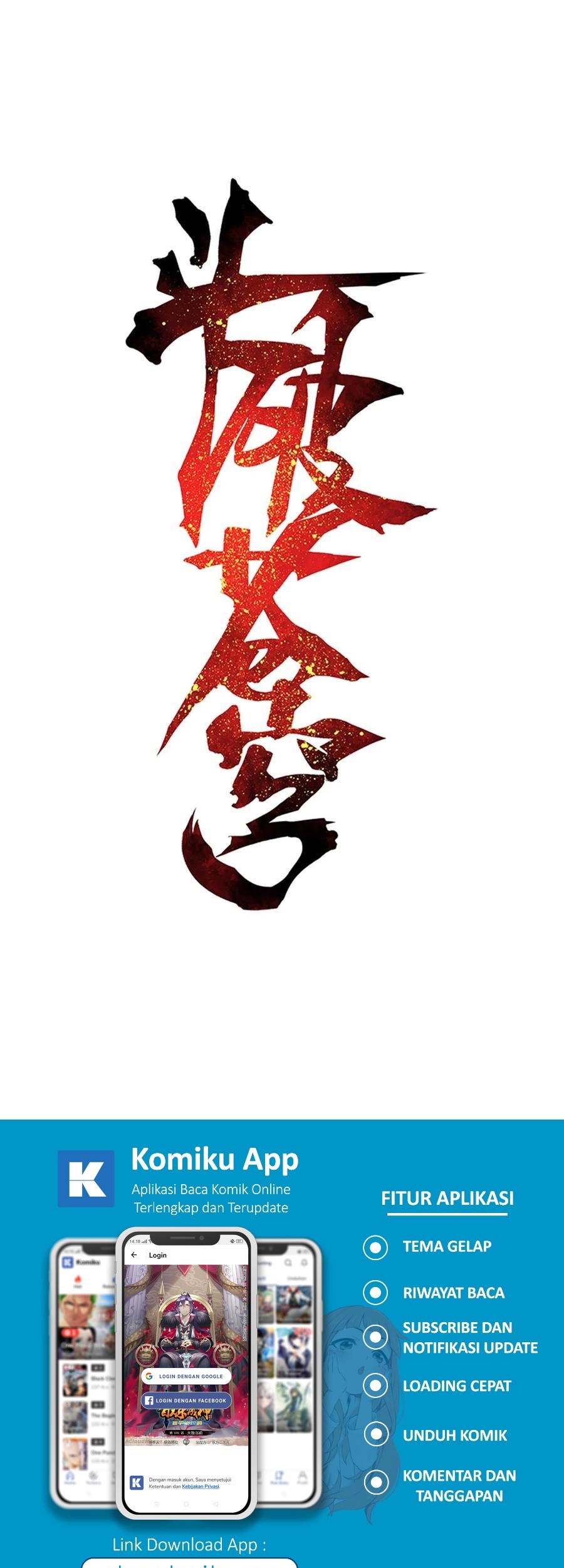 Manhua Battle Through the Heavens Chapter 347 gambar 2