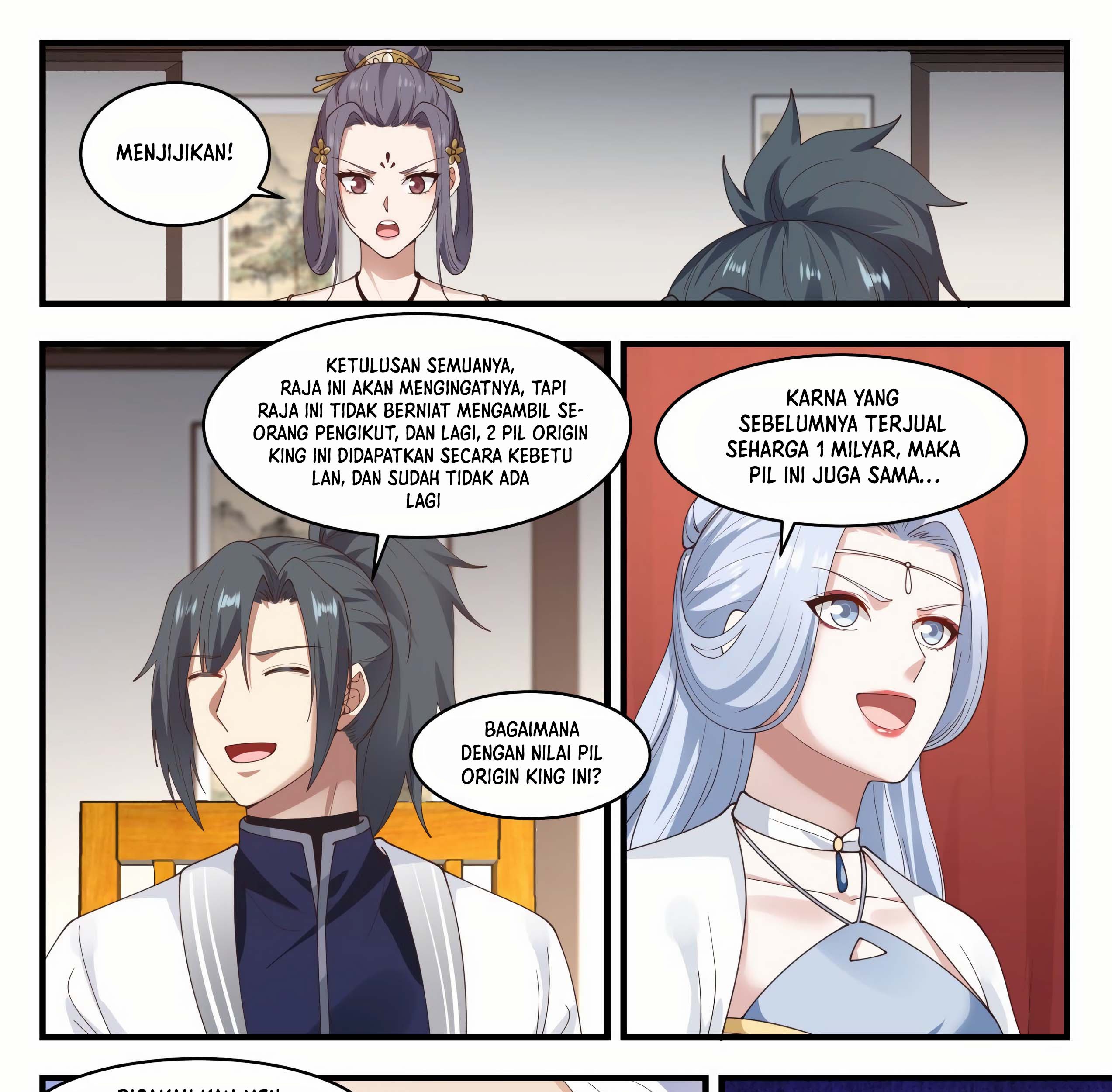 Martial Peak Part 1 Chapter 1514 page 14