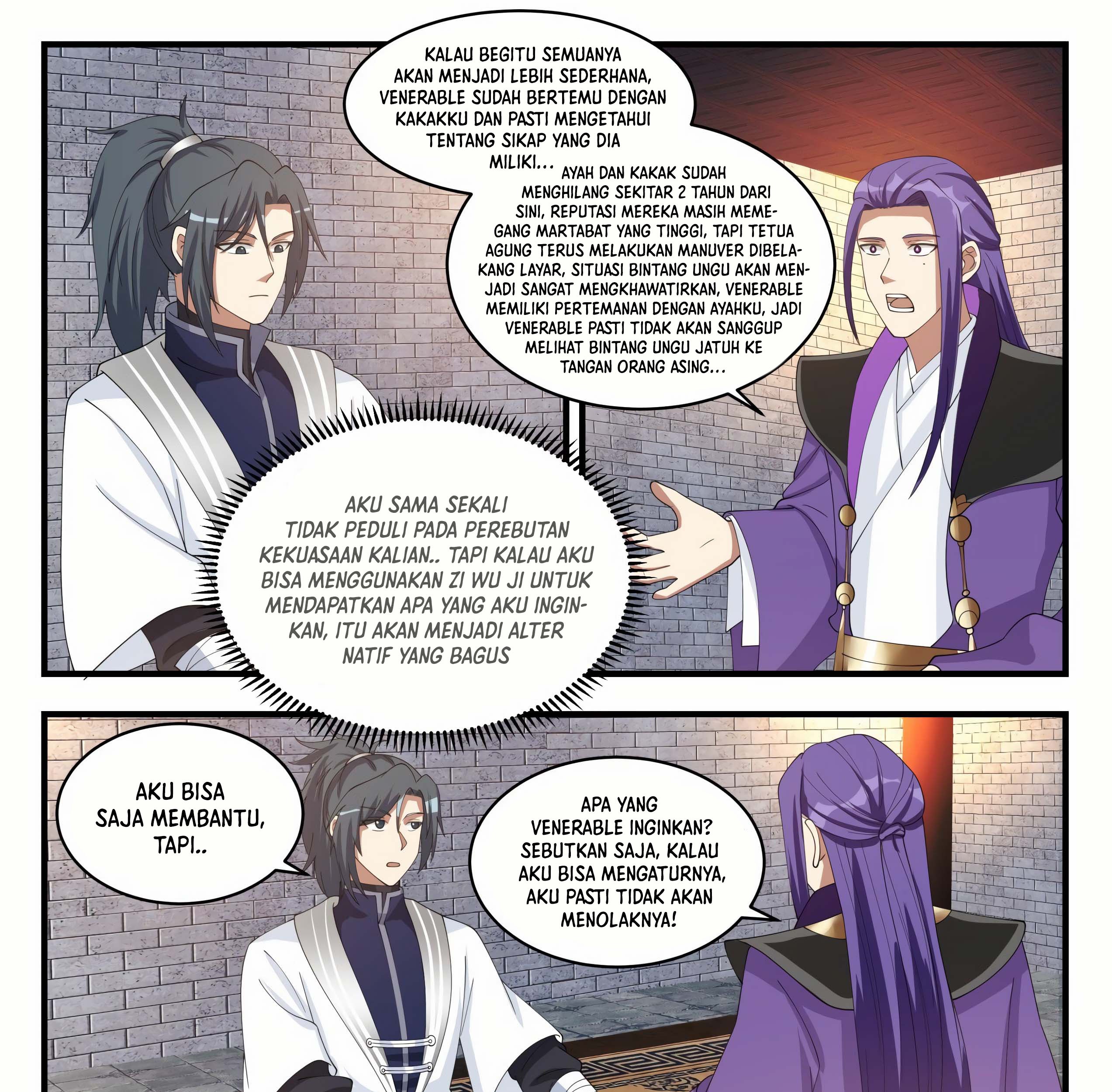 Martial Peak Part 1 Chapter 1515 page 20