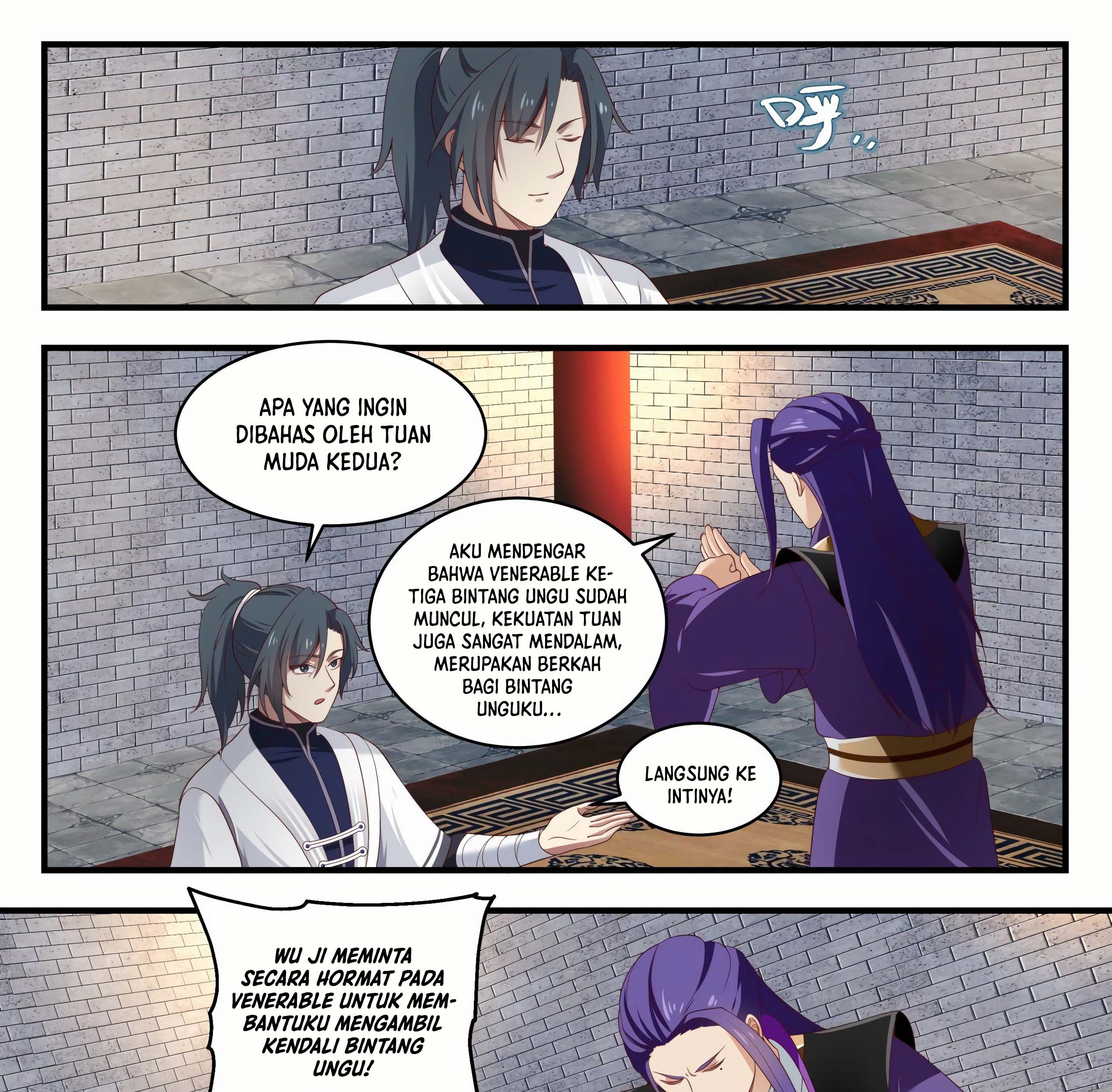 Martial Peak Part 1 Chapter 1515 page 7