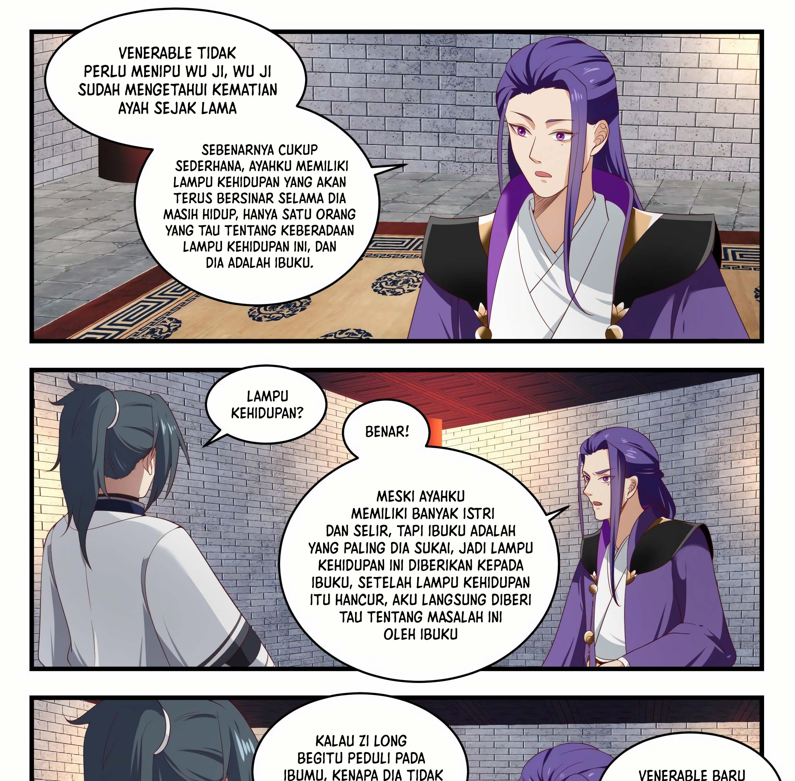 Martial Peak Part 1 Chapter 1515 page 12