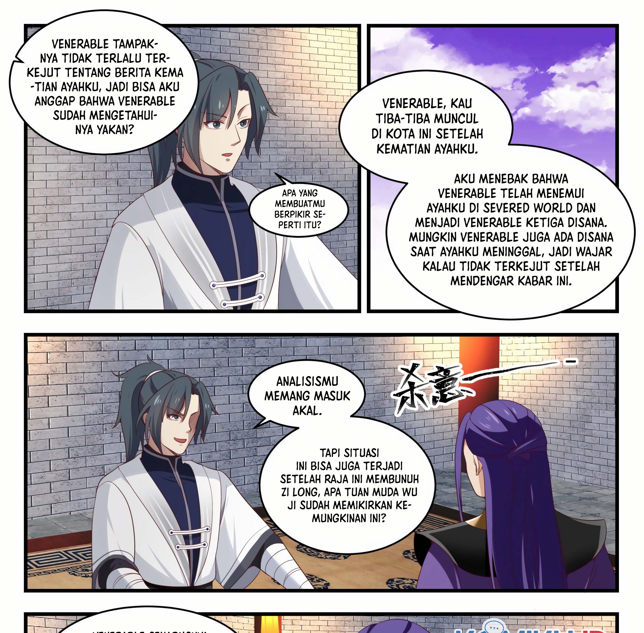 Martial Peak Part 1 Chapter 1515 page 14