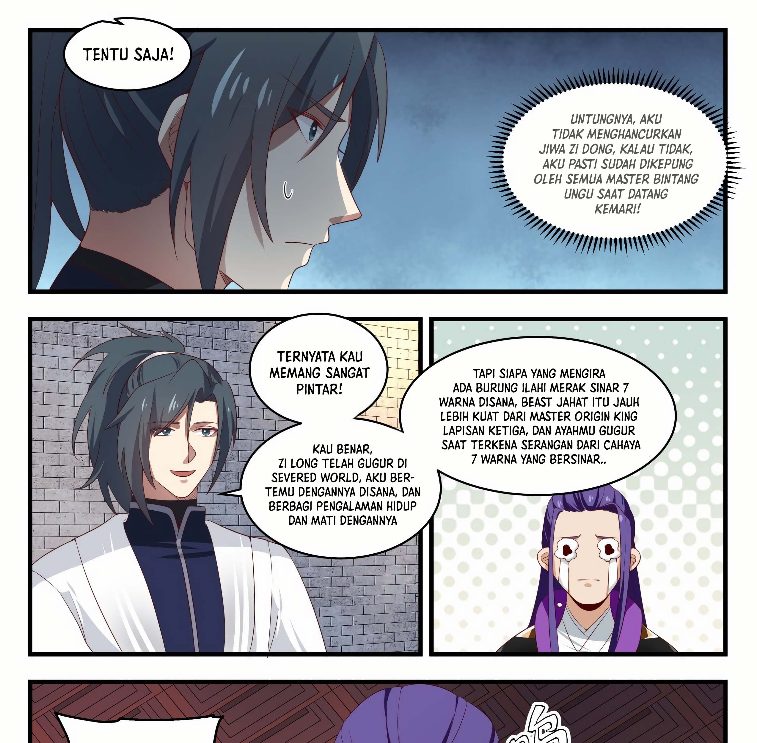 Martial Peak Part 1 Chapter 1515 page 16