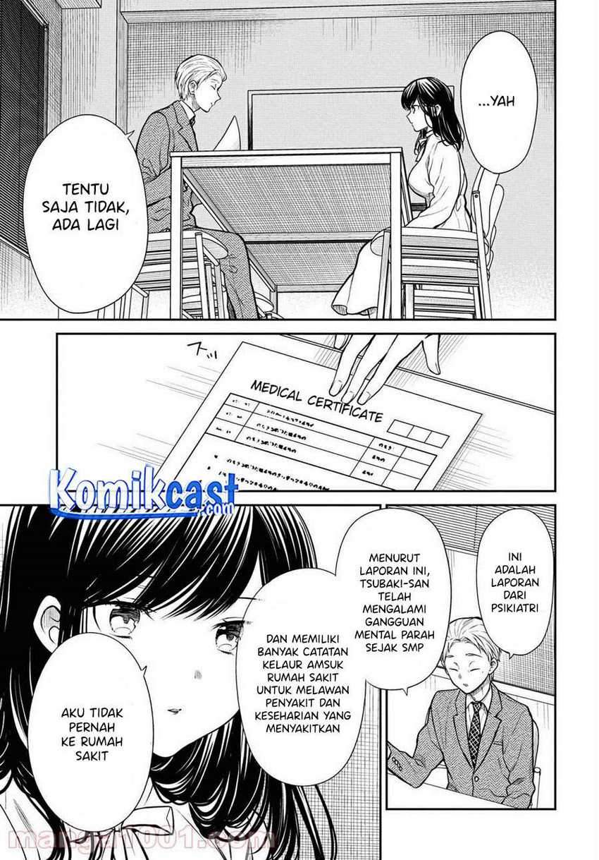 1-nen A-gumi no Monster Chapter 36 page 10