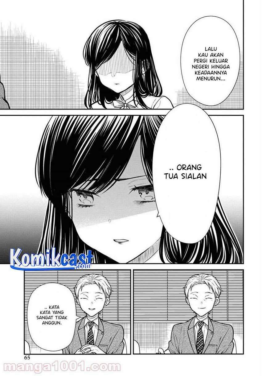 1-nen A-gumi no Monster Chapter 36 page 12