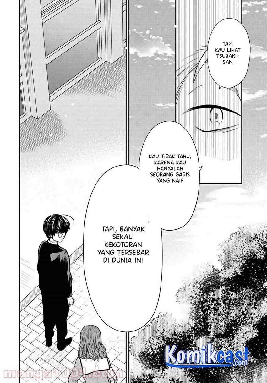 1-nen A-gumi no Monster Chapter 36 page 13