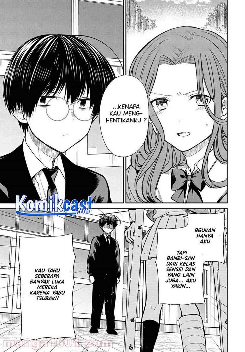 1-nen A-gumi no Monster Chapter 36 page 14