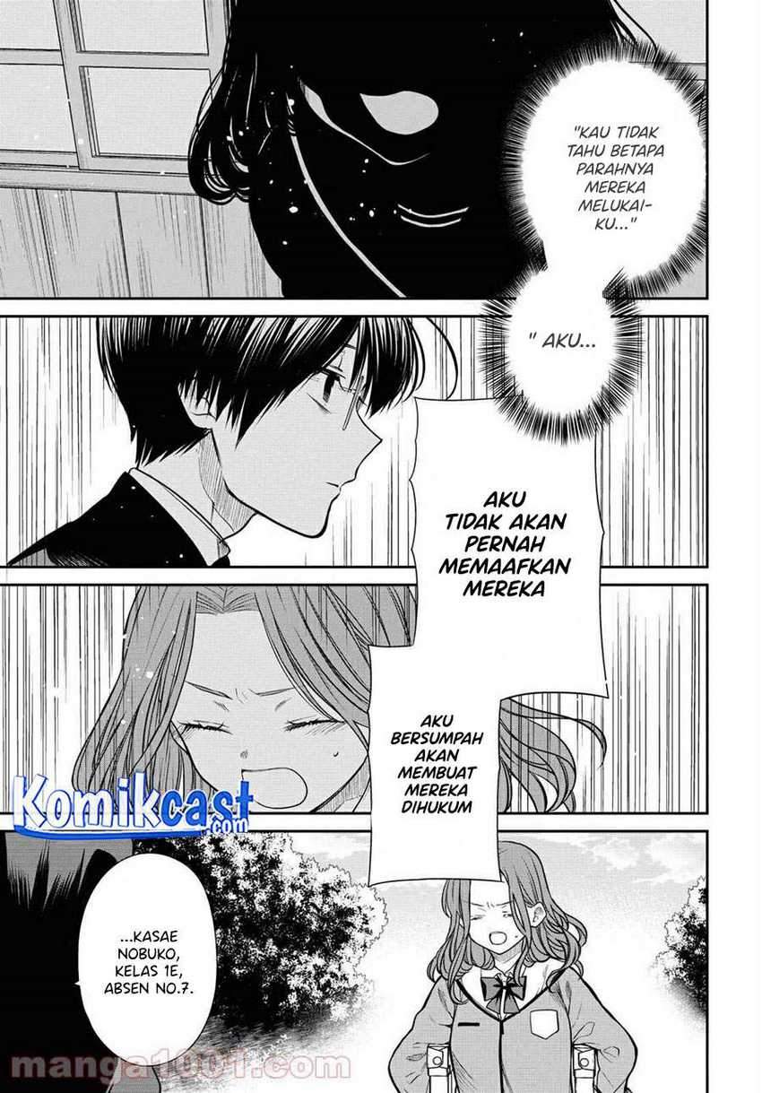 1-nen A-gumi no Monster Chapter 36 page 16