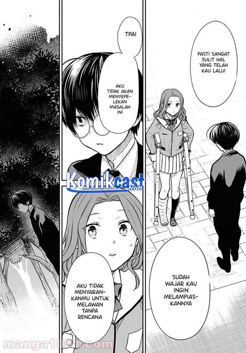 1-nen A-gumi no Monster Chapter 36 page 17