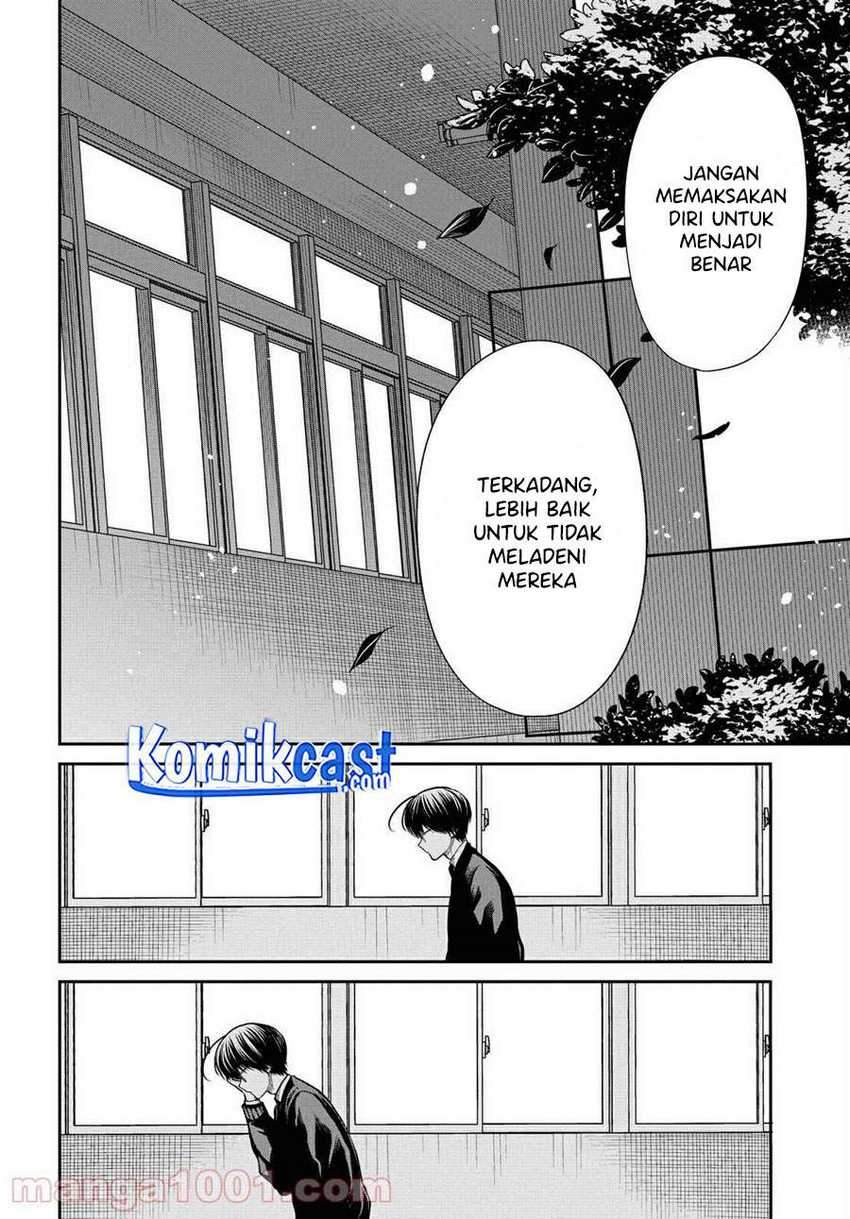 1-nen A-gumi no Monster Chapter 36 page 19