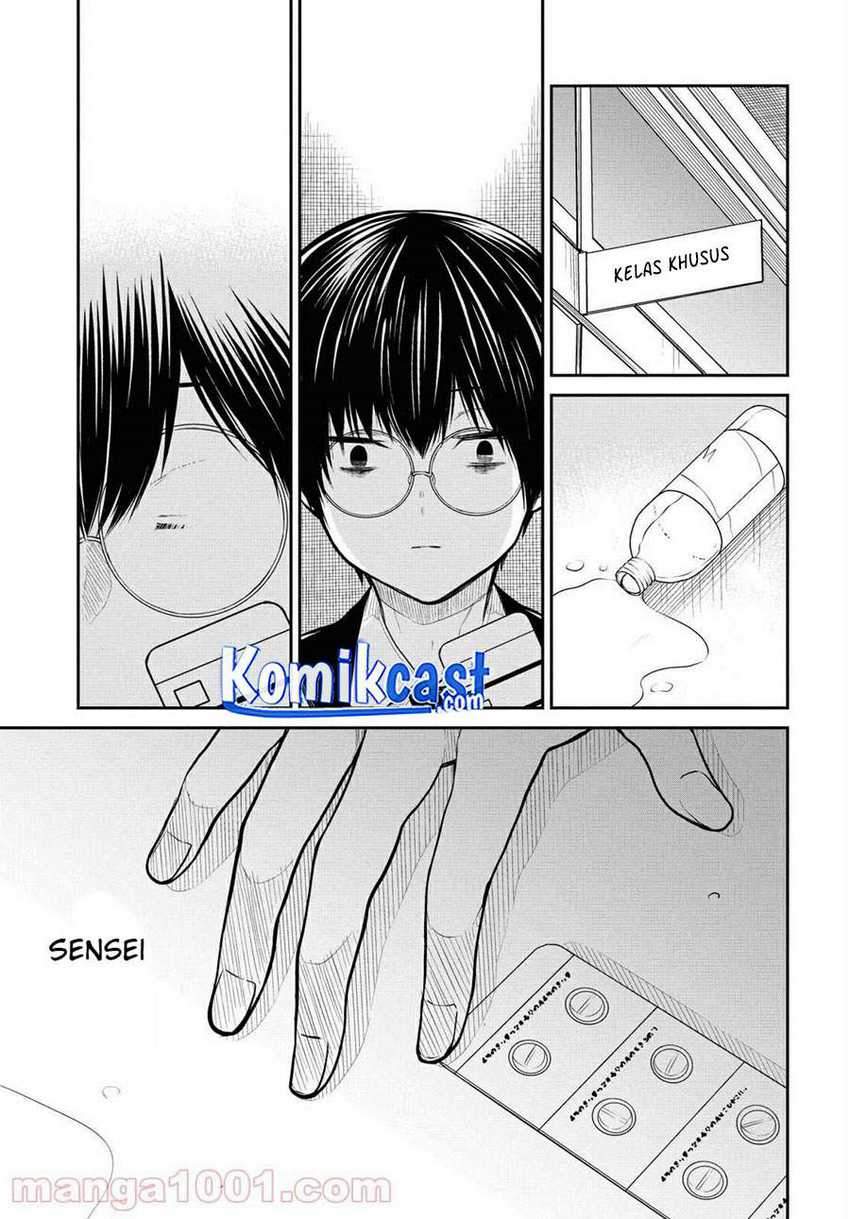 1-nen A-gumi no Monster Chapter 36 page 20
