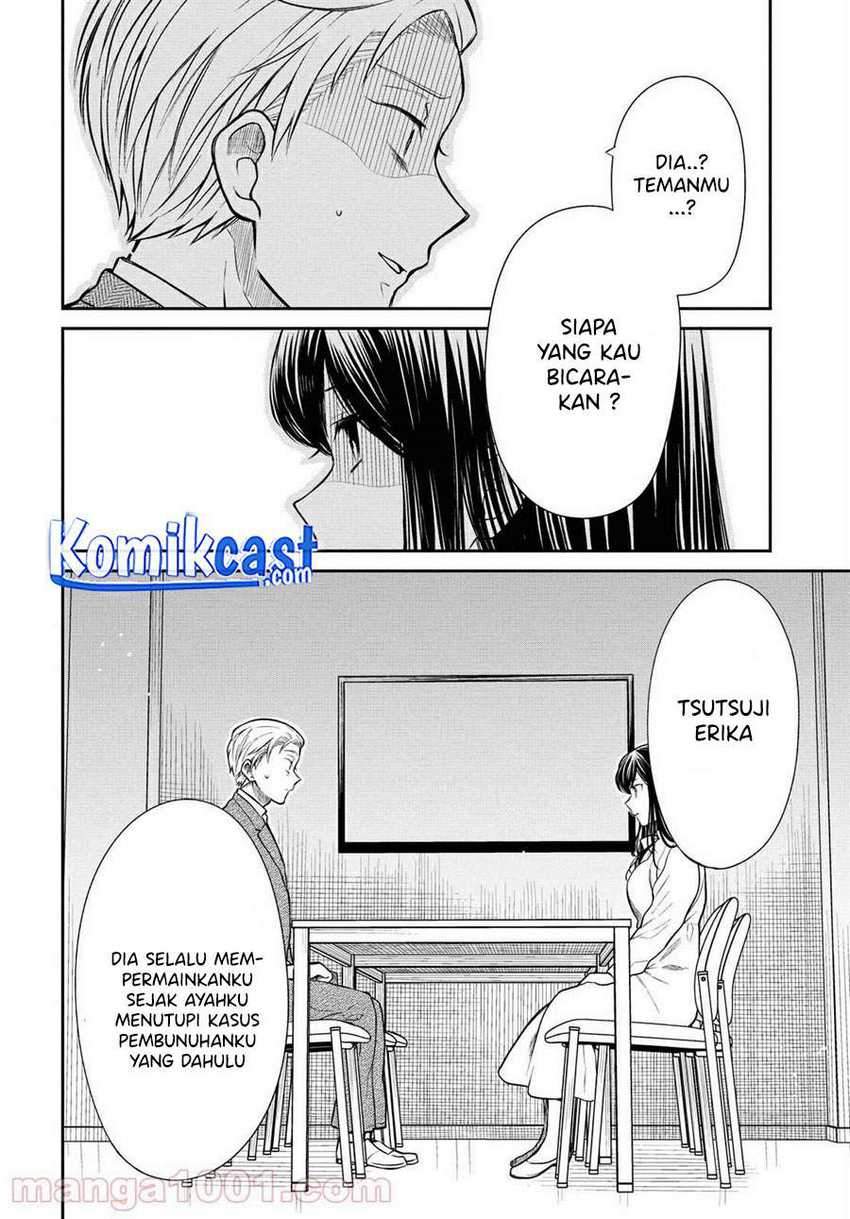 1-nen A-gumi no Monster Chapter 36 page 25